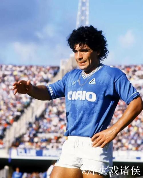 穆帅：在击败他的那不勒斯后，我本人真的很想念马拉多纳