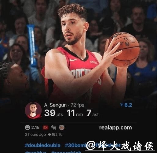 火箭大换血！6大核心非卖品曝光，申京KD皆可送走，新阵战力爆表